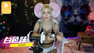 7aiTV题材必看：#ASMR white spa 白色妹 6 封面图