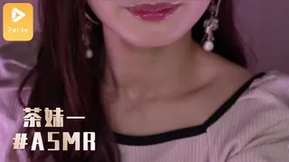 #ASMR cham 茶妹 1 - 实时更新的高清7aiTV资源