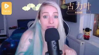 #ASMR 古力叶 1 最新更新资源合集