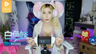 #ASMR white spa 白色妹 3 - 实时更新的高清7aiTV资源