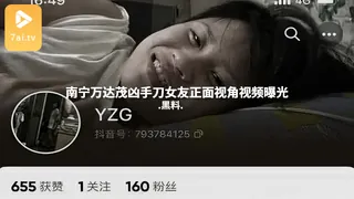 【7aiTV】#黑料事件 南宁万达茂凶手刀女友正面视角视频曝光 现场高清截图