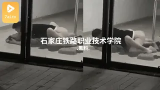 91视频官方收录：#黑料事件 石家庄铁路职业技术学院