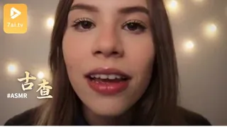 #ASMR Gaucha 古查 2 - 高清在线观看