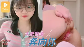 #舞蹈生桃子  甜美少女，极品大肥臀超诱人 - 实时更新的高清7aiTV资源