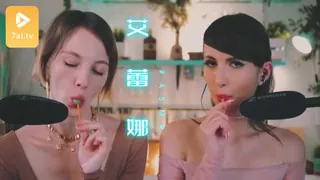 #asmr ariana real tv 艾蕾娜 4 - 高清流媒体极速加载