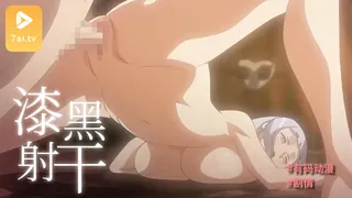 7aiTV栏目：#动漫  漆黑的射干 2 精彩封面