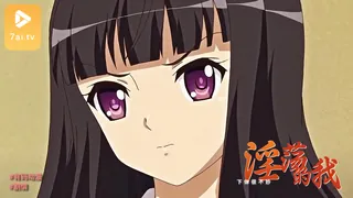 91视频推荐：#动漫 妹妹和她朋友太淫蕩我的下體很不妙 1 手机在线播放