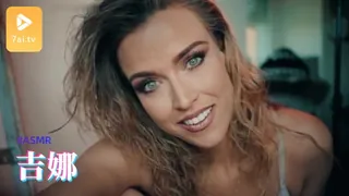 #ASMR gina carla 吉娜 3 玩家亲测好评资源