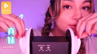 #ASMR Tena 真妹 1 玩家亲测好评资源