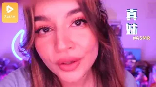 #ASMR Tena 真妹 6 - 实时更新的高清7aiTV资源