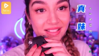 7aiTV栏目：#ASMR Tena 真妹 5 精彩封面