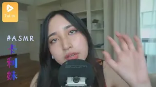 #ASMR claree 卡利妹 5 玩家亲测好评资源