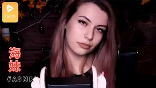 #ASMR coastline 海妹 4 - 高清在线观看