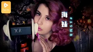 91社区热议作品：#ASMR coastline 海妹 1 实拍