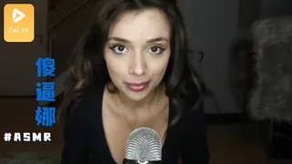 #ASMR  Sabrina 傻逼娜 1 玩家亲测好评资源