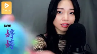 #ASMR ting ting 婷婷 5 - 高清在线观看