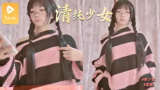 极品尤物美少女！清纯系天花板！双马尾一脸呆萌，给大家小秀一波 最新更新资源合集