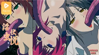 91社区热议作品：#动漫  淫妖蟲 悦 1 实拍