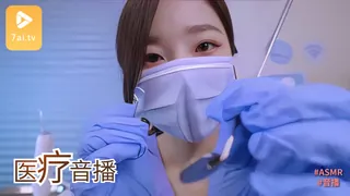 #ASMR latte 拿铁妹 6 - 高清流媒体极速加载