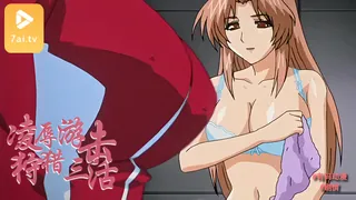 正在播放：#动漫 凌辱游击狩猎3 第1话 (7aiTV频道)