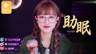 【7aiTV】#ASMR 【助眠】 现场高清截图