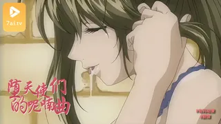 7aiTV高分作品推荐：#动漫 渐慢曲 ～堕天使们的呢喃～ 1