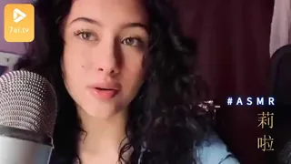 7aiTV题材必看：#ASMR Lila 莉啦2 封面图
