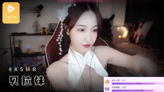 91视频推荐：【贝拉小姐姐ASMR】你们喜欢的略略略助眠哄睡合集来啦 手机在线播放