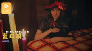 #ASMR Bluewhisper 5 手机浏览器流畅观看预览