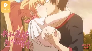 #动漫  粉红菠萝色情研讨会 优质原创视频在线直达