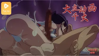 #动漫  目大立动画 千丈 - 1080P超清画质展示图