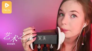 #ASMR Art of sound 3 优质原创视频在线直达