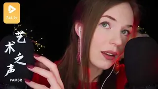 7aiTV高分作品推荐：#ASMR Art of sound 5