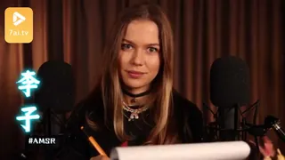 #ASMR Lizi 李子 3 优质原创视频在线直达