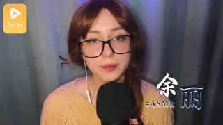 7aiTV题材必看：#ASMR Yuli 余丽  5 封面图