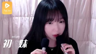#ASMR Chu_a 初妹 5 - 1080P超清画质展示图