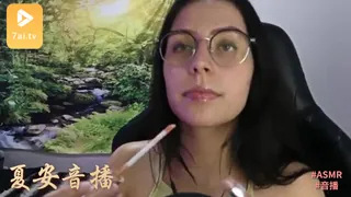 #ASMR Chey 夏安 5 - 实时更新的高清7aiTV资源
