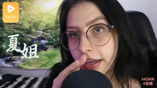 #ASMR Chey 夏安 3 优质原创视频在线直达