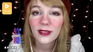 正在播放：#ASMR Softlygaloshes 软糖 3 (7aiTV频道)