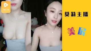 莫梨的美尻 完整无删减版在线看