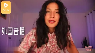 91视频官方收录：#ASMR Wokies 4