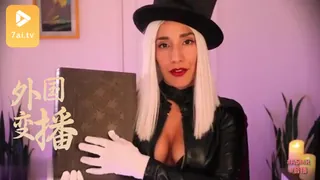 #ASMR Wokies 3 完整无删减版在线看