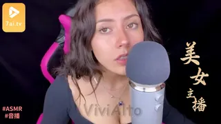 91视频推荐：#ASMR Vivi alto 2 手机在线播放