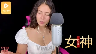 #ASMR Vivi alto 4 - 实时更新的高清7aiTV资源