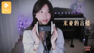 #ASMR Miinu Inu 米亚 4 手机浏览器流畅观看预览