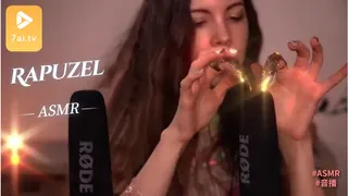 #ASMR Rapuzel 1 手机浏览器流畅观看预览