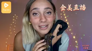 91视频官方收录：#ASMR Chiara 3