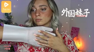 【7aiTV】#ASMR Chiara 1 现场高清截图