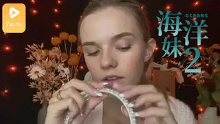 【7aiTV】#ASMR Oceans 海洋妹 2 现场高清截图