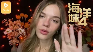 #ASMR Oceans 海洋妹 4 玩家亲测好评资源